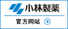 海洋之神·hy590制药官方网站