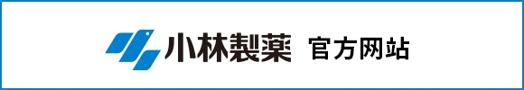 海洋之神·hy590制药官方网站